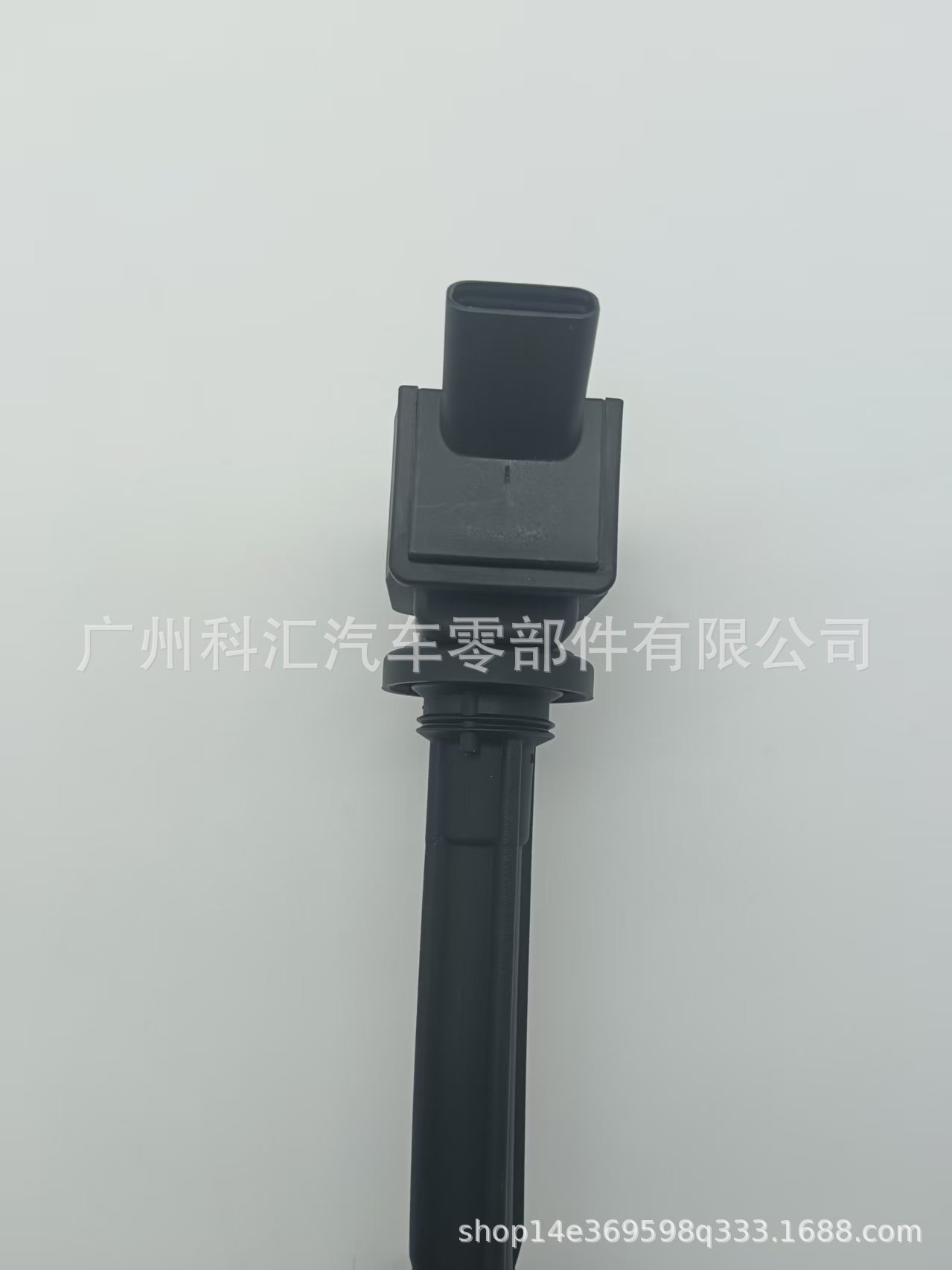 High Voltage Pack Kia Rio Hyundai Accent 1.6L4 Ignition Coil 27301-2m360 Gn11188