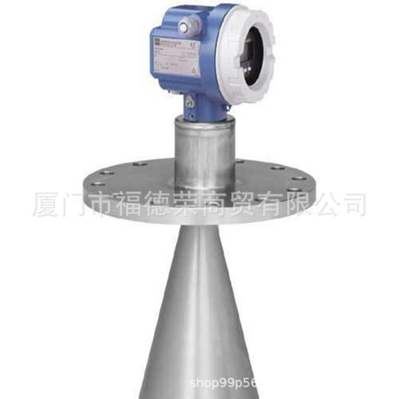 德国e+h雷达物位计FMR533/FMR533