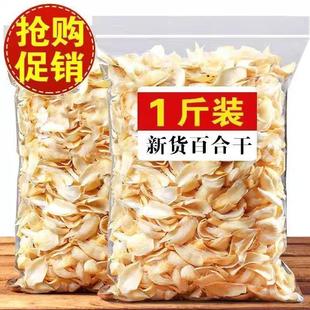 �ٺϸɸ�؛��500g��Ş���m�ݰ׺ϸ�Ƭ���r��ș����ٺ�Ұ��ʳ��