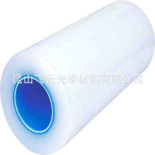 �A��PE���oĤ͸����ճPET�x��Ĥ PVC�o�Ĥģ�г��ͷ�ָ�y���o�