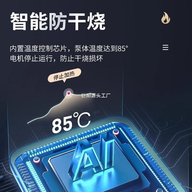 鱼缸潜水泵抽水泵小型底吸泵过滤循环水泵超静音鱼粪吸便换水|undefined
