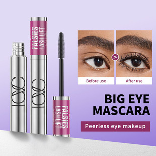 ICVC AliExpress European Cross-border #1133 Mascara Encrypts Long, Long, Curled, Not Easy to Sizzy English Beauty Makeup