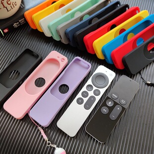 Suitable for Apple Apple remote control protective cover TV4K5 second generation TV6 set-top box thick anti-drop soft silicone
