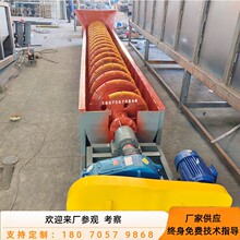 ����ȫ��ˮϴ�Ƅ�Ó�๤��ɽ��ʯ ����ϴɳ�C �ԄӺYϴÓˮһ�w�C