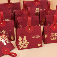 结婚喜糖盒2023新款中式手提创意高级感礼品袋糖果盒包装盒空盒子
