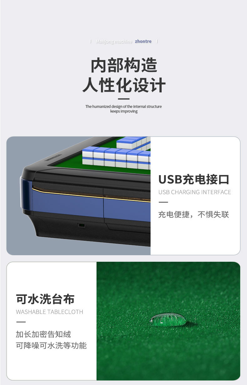 750详情页2_11