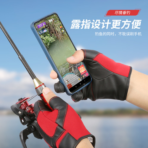 kyncilor outdoor sports exposed three-finger non-slip wear-resistant fishing riding gloves half-finger fishing equipment wholesale