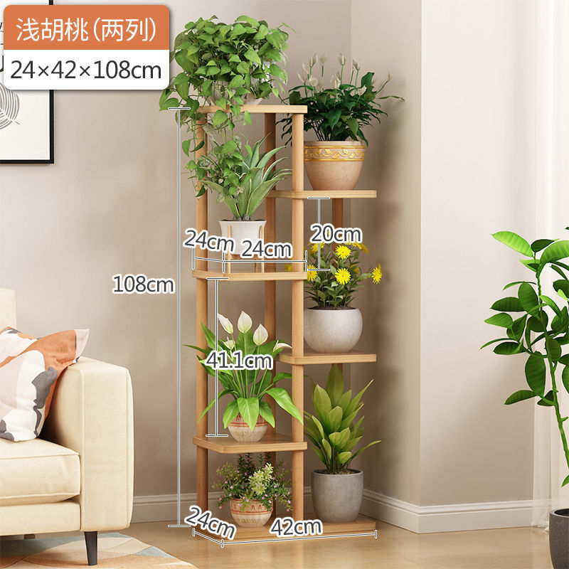 노르딕 2호 [로그컬러] 복열 6층