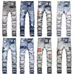 Men's Spring Autumn Slim Fit Skinny Jeans Tiger Embroidery Streetwear Stretch Slimming Long Pants