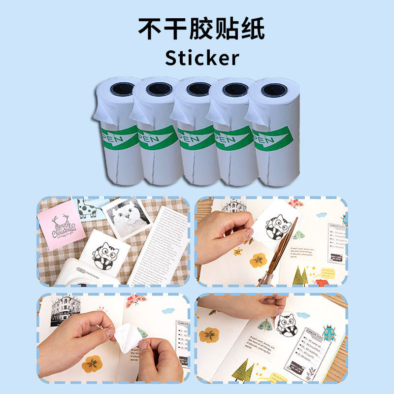 Mini printer paper small error printer paper 10 years label paper self-adhesive transparent sticker 2