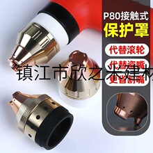 9YW���x��P80���챣�o���~��^���o�ֿɽ��|ʽ����o�������