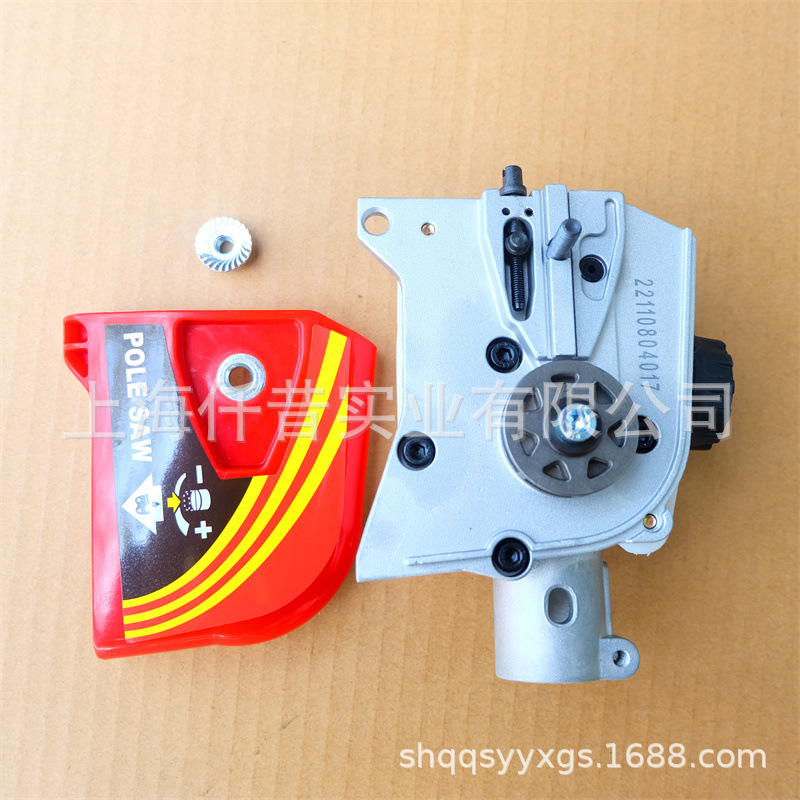 适配新大华P230S高枝油锯工作头齿轮箱总成P100007801