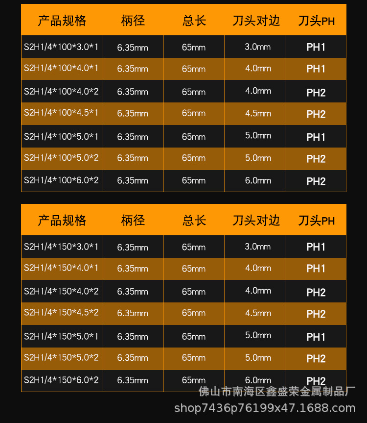 未标题-1_09.jpg