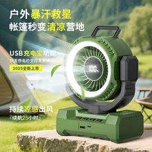 2026�羳�¿�u�^����Ұ�I����������¶�I�L�ȟ���yʽ�L�m��