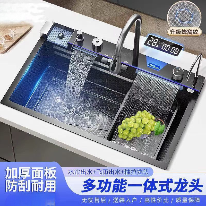 Cocina de panal de abeja 304 canal único acero inoxidable nano grado de alimentación doméstico [6mm] ballena ultra gruesa