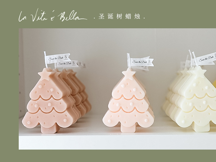 圣诞树3蜡烛22_08.jpg