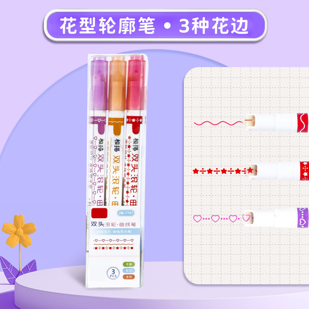 Pluma de contorno en forma de flor Pluma de curva de cuenta manual de estudiante Pluma de rueda de doble cabezal multifuncional Marcador de onda Marcador de cuenta manual