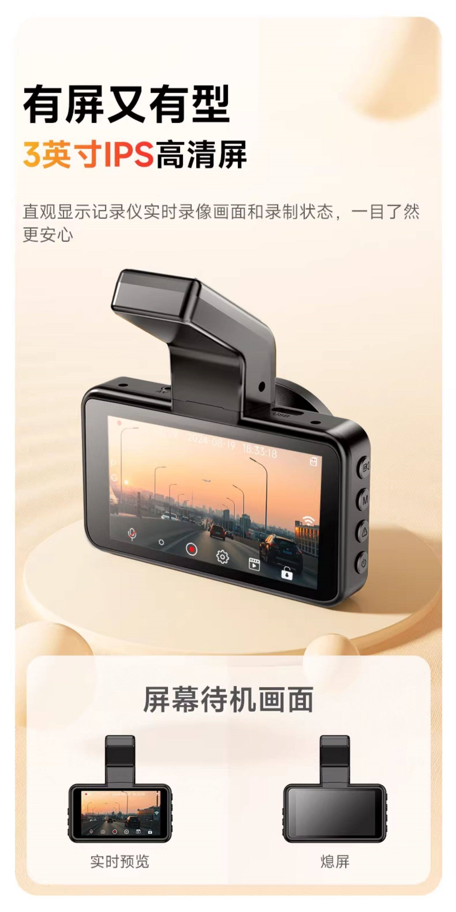 Lingdu Driving Recorder Ultra-High-Definition Night Vision Wire-Free 2026 New Model 360 Panoramic Parking Monitoring Bl990X