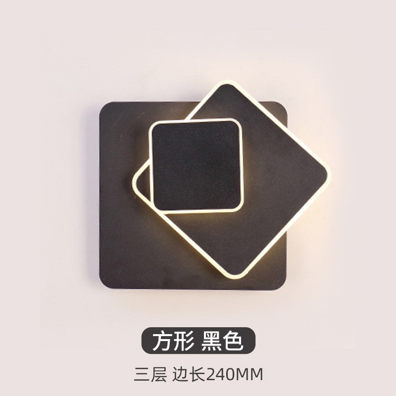 803-three-layer square black
