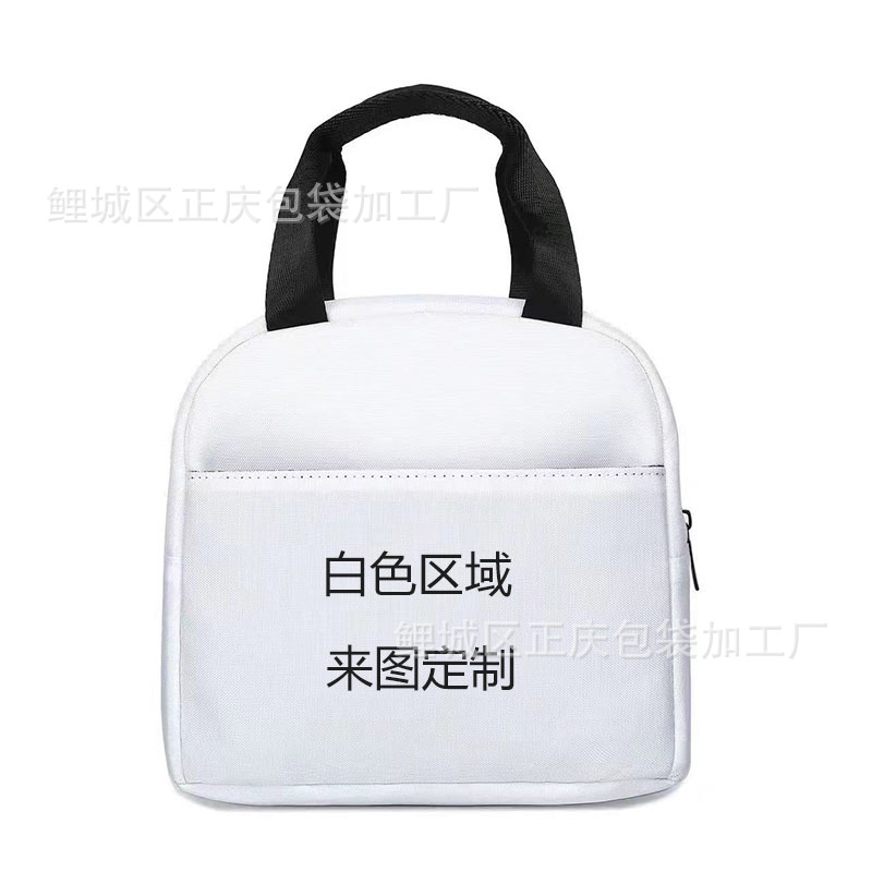 Manufacturer Wholesale Insulated and Cold-Insulated Children's Ice Bag Lunch Bag Student Handbag Lunch Insulated Bag