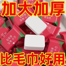 压缩毛巾浴巾洗脸巾一次性旅行酒店用品纯棉加厚加大便携独立包装