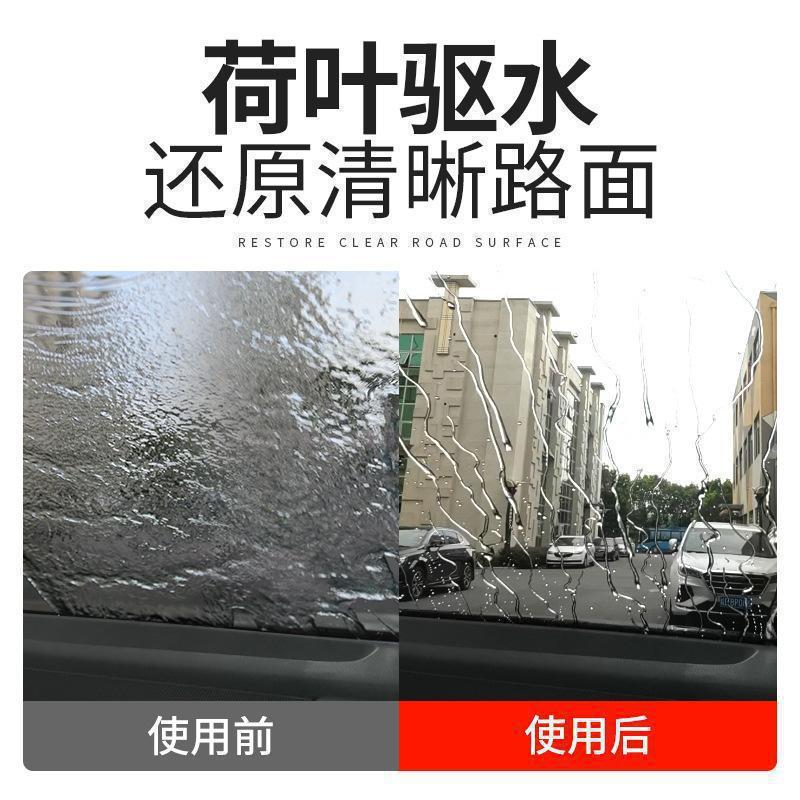 車のガラス水ガラスクリーニング強力な油膜除去洗車油膜除去剤メッキクリスタルガラス水卸売|undefined