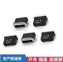 USBB ˮmicro usb ˮMICROUSB ˮUSBB