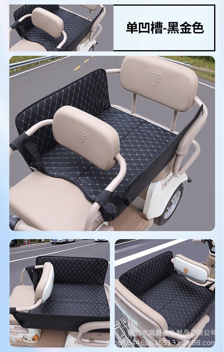 Electric Three- and Four-Wheel Vehicle Rear Seat Foldable Thickened Car Bed for Young Children and Babies to Lie down in the Car Sleeping Pad