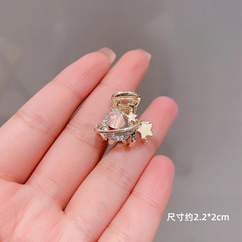 5 # 핑크 플래닛