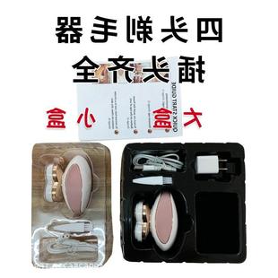Four-head shaver women's Shaver hair remover household Women's whole body electric hair remover in stock