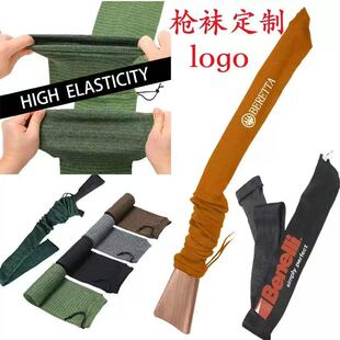 GunSock���☌�ט��mᘿ��m�����C��֧�ռ{�����m��4��
