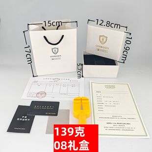 �Ű�ɭ���ñ��І΂������b�YƷ���ٛ�Y�ߙn�����錚�ЙCе��