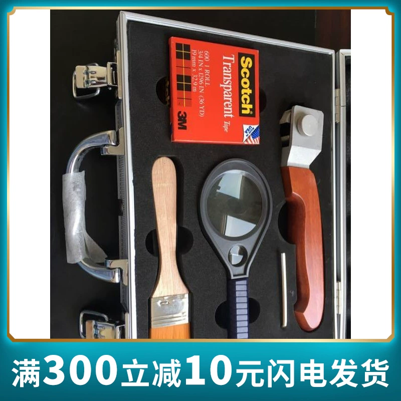 HGQ типа мульти-лезвие лакокрасочная пленка