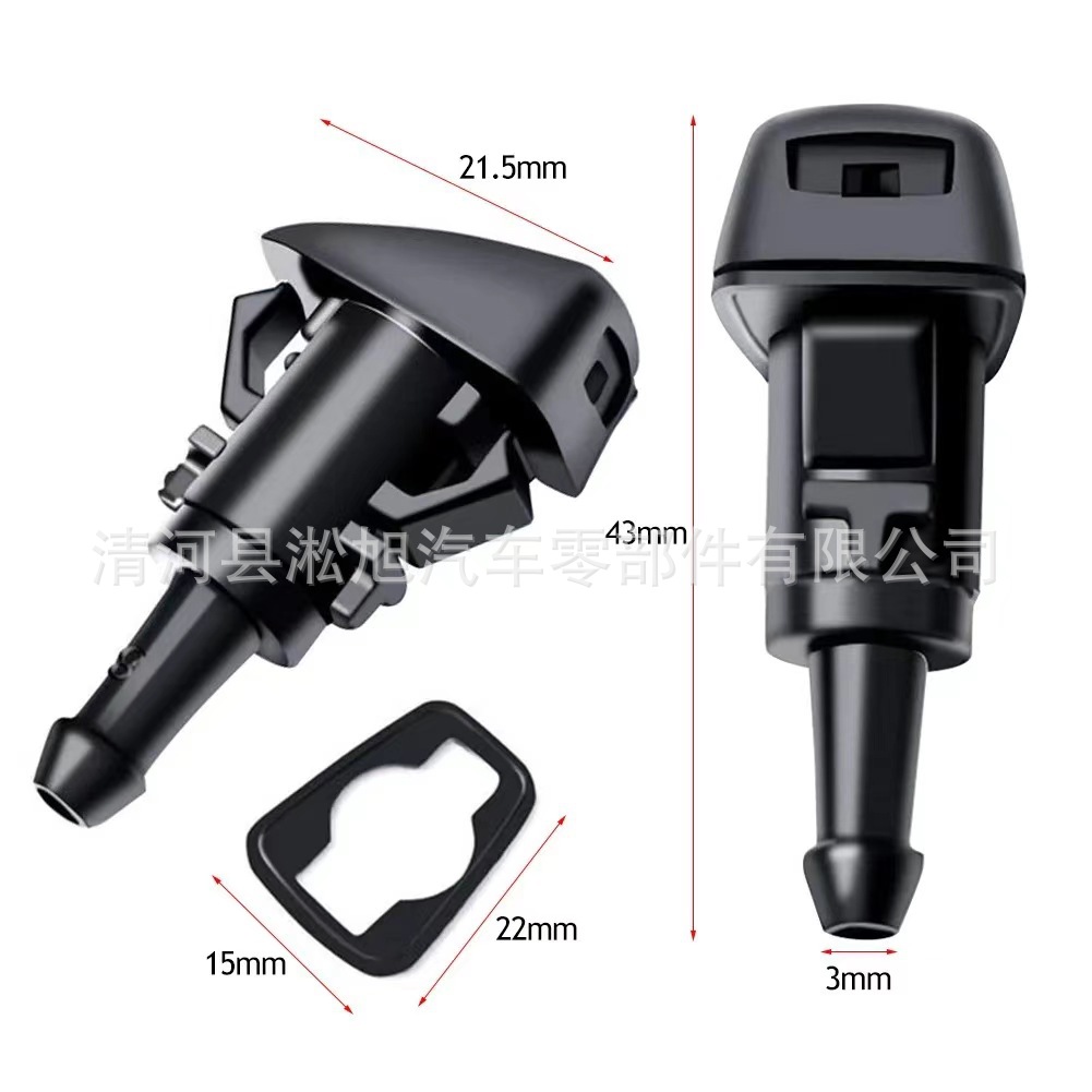 JEEP 크라이슬러 현대 자동차 전면 유리 청소 물 노즐 부속품 E53 에 적합