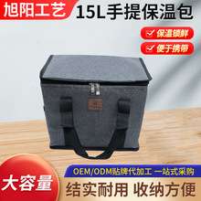 �羳15L���������ذ�������x�ӱ��ر�y��������lҰ�����u��