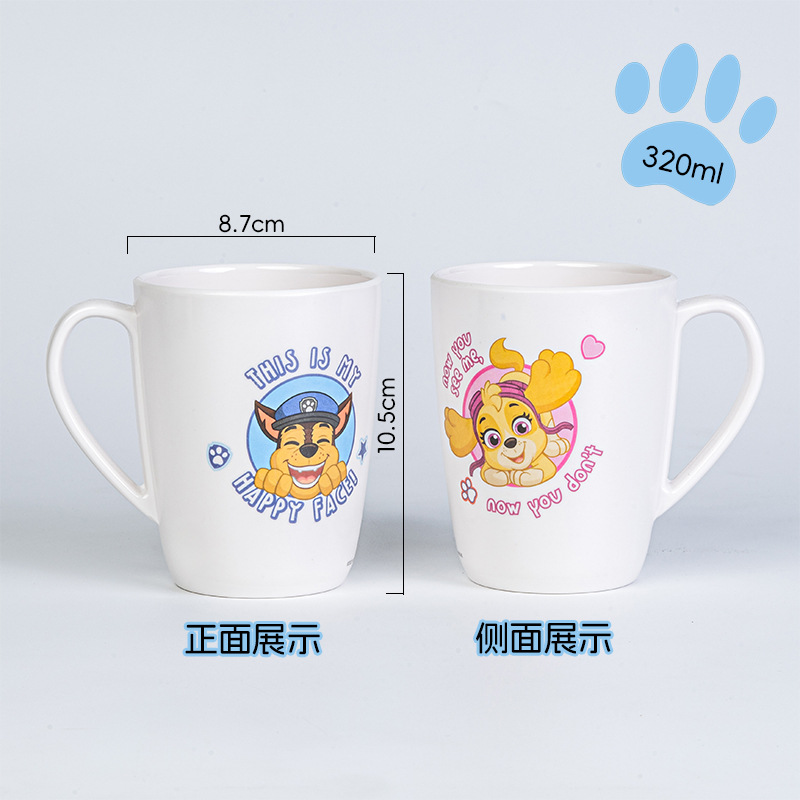 223-아치는 매일 웃는다