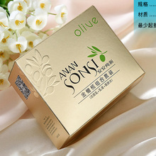 ƻyƷbоAҺowƷ˪UVӡˢywʽʺ