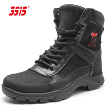 3515正品作戰訓練男靴秋冬季戶外越野防滑靴