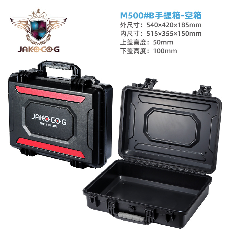 Caja de protección Caja de herramientas de hardware portátil al por mayor Caja de instrumentos multienergía Caja de instrumentos Ingeniería PP Caja de plástico Caja de seguridad para equipos
