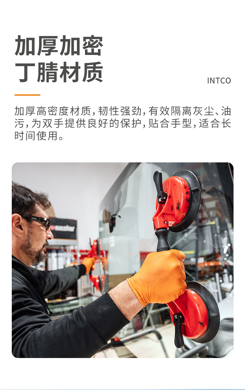 详情图片_05.png