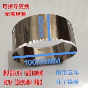 �淼ȫ�Ԅӷ�ڙC�X����Ĥ��Ƭ �̲�Ɑ�C��� �������׼t��ͨ��