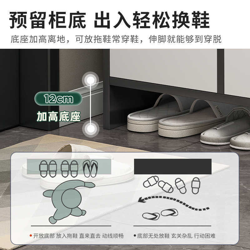 Gabinete de zapatos de puerta doméstica nuevo modelo 2024 explosivo corredor exterior de entrada en el armario de entrada integral de almacenamiento económico de zapatos estante