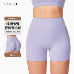 緊身雲感瑜伽褲子女款高腰提臀運動短褲女外穿跑步健身短褲8047
