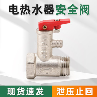 �Ӻ�ȫ�~й���yͨ����늟�ˮ����ȫ�yˮ��p�������Ś����ֹ���y