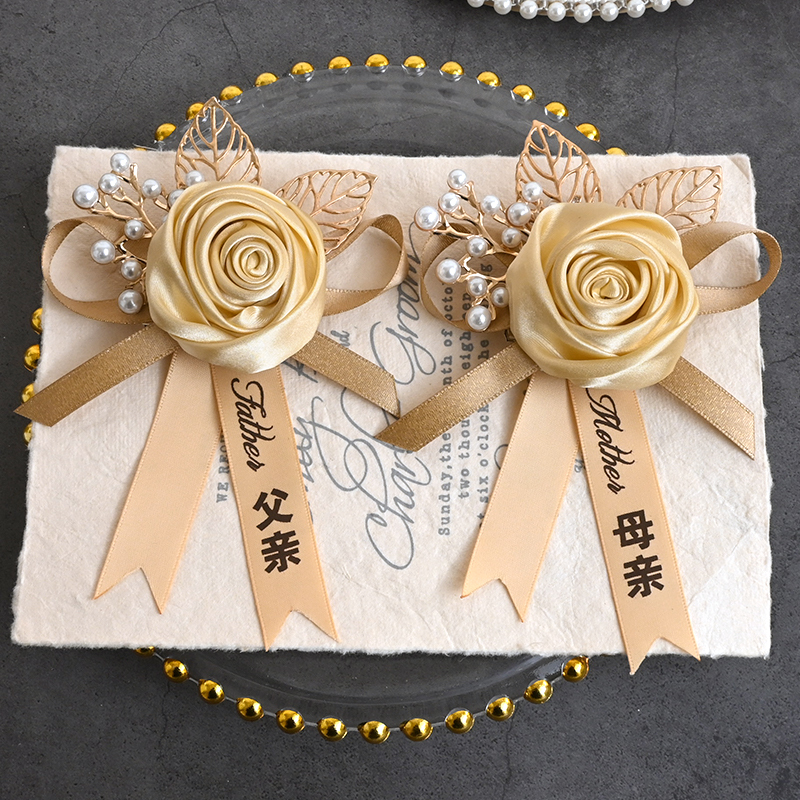 胸花伴娘团手腕花家人全套中式新郎新娘婚礼胸花别针伴郎伴娘|undefined