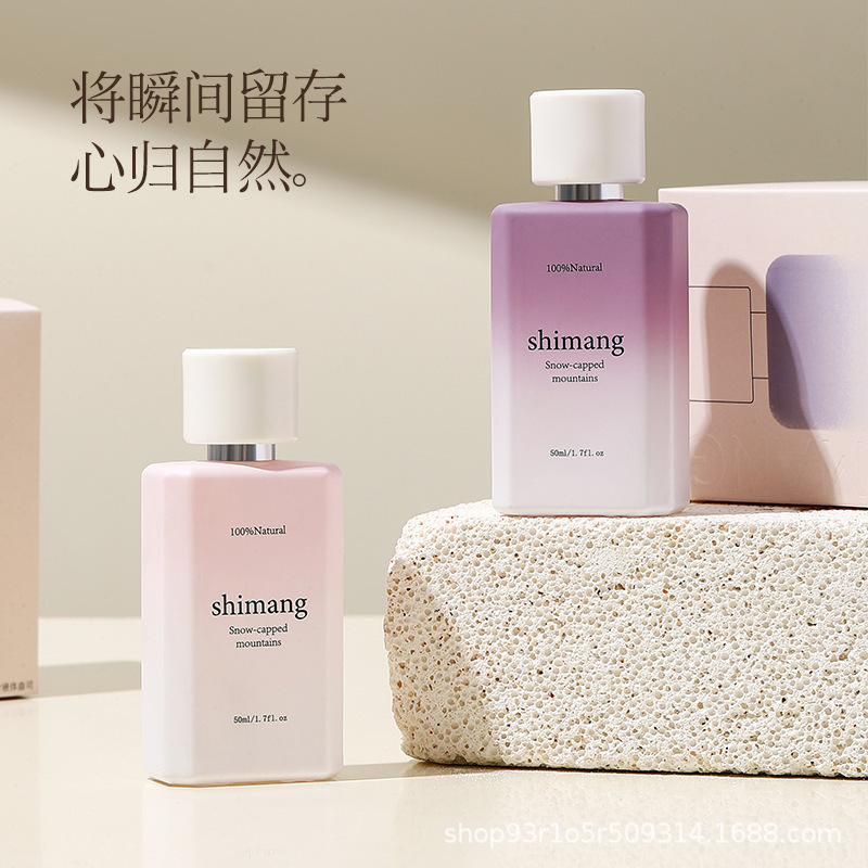 Shimang Carved Time シリーズ フローラル フレグランス レディース オードトワレ インスタイル インターネット セレブ Douyin 同じニッチ香水|undefined