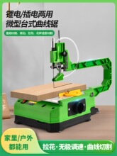 늄Ӷ๦��̨ʽ����������С�ͼ���ľ���U��ľ���늾���и�C