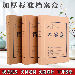 �Ӻ�A4ţƤ���o�Ἀ�n���Йn���֘�׼�n�����k���Y���ռ{�ж���