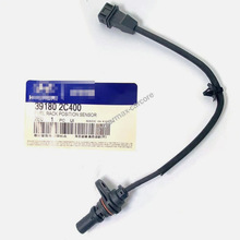 39180-2C400����λ�ô�����391802C400�������ִ���������������