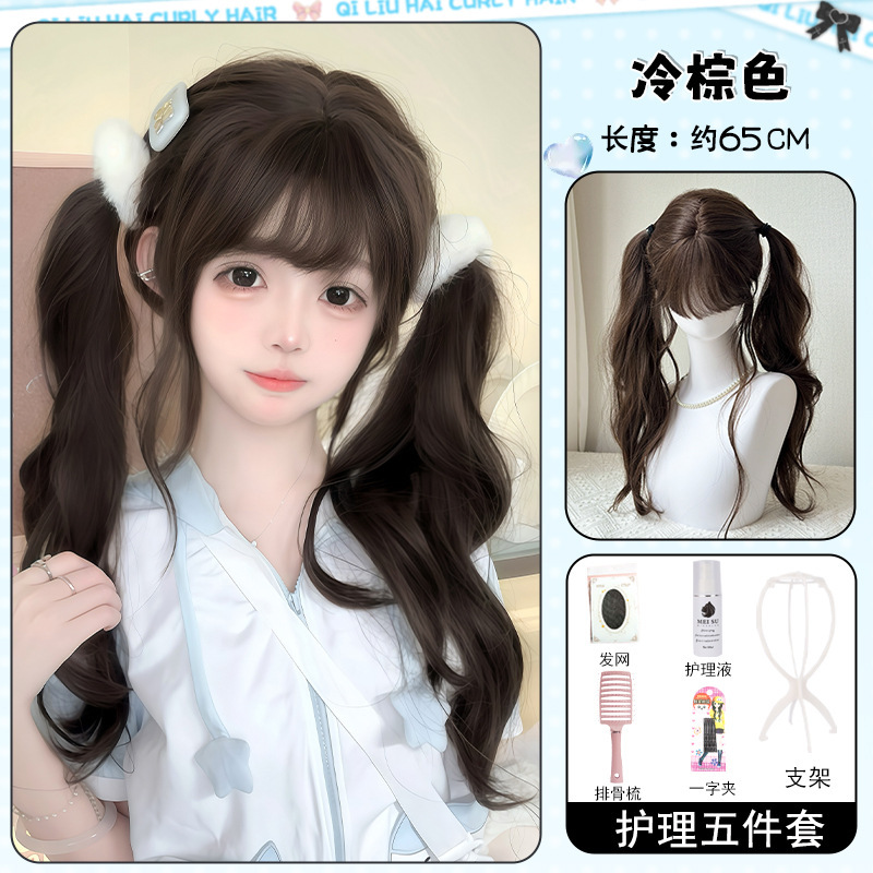 ロリータ ロリータウィッグ 女性用 ロングヘア フルヘッドギア ダブルポニーテール ロングカーリーヘア エア前髪 ナチュラル フルヘッドギア|undefined